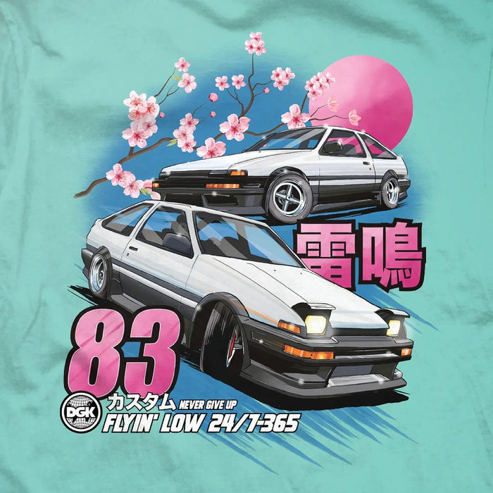 Celadon / S