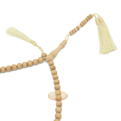 1000-Bead Exotic Yellow Citrus Wood (Kemuning) Tasbih - 8 mm Prayer Beads - Subha Misbaha with Beautiful Tassels