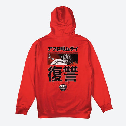 Afro Hoody - Four Street