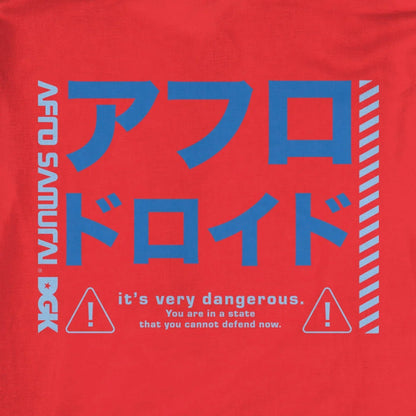 Afro vs. Afro Droid Hoody - Four Street