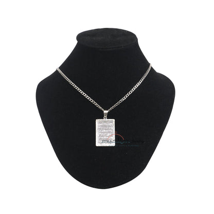 Ayatul-Kursi Pendant 3.3x2.2 cm 925 Silver Antiqued Rectangle