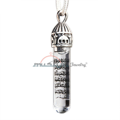 Ayatul-Kursi Zamzam Water Glass Pendant - St. Silver Clear Mosque Top