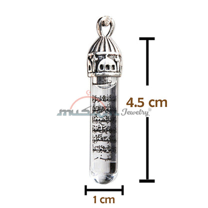 Ayatul-Kursi Zamzam Water Glass Pendant - St. Silver Clear Mosque Top