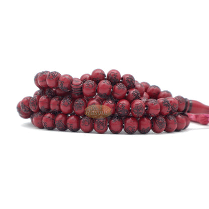 Basmallah Dark Red Plastic Tasbih 8 mm Prayer Beads Bismillahirrahmanirrahim On Each Bead