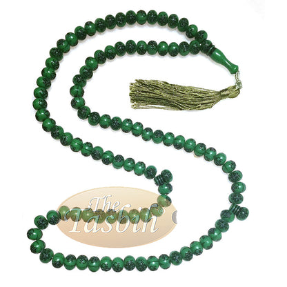Basmallah Green Plastic Tasbih with 8 mm Beads - Sturdy Prayer Beads - Bismillahirrahmanirrahim On Each Bead