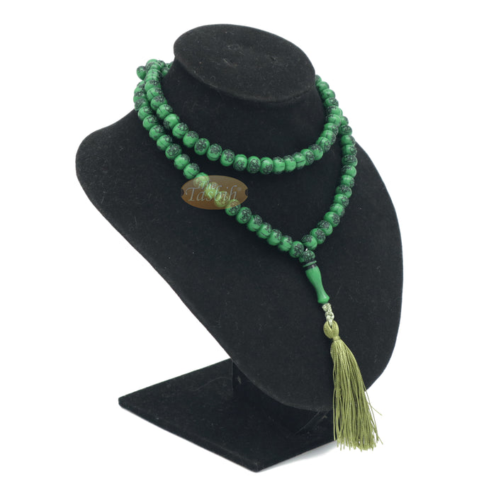 Basmallah Green Plastic Tasbih with 8 mm Beads - Sturdy Prayer Beads - Bismillahirrahmanirrahim On Each Bead