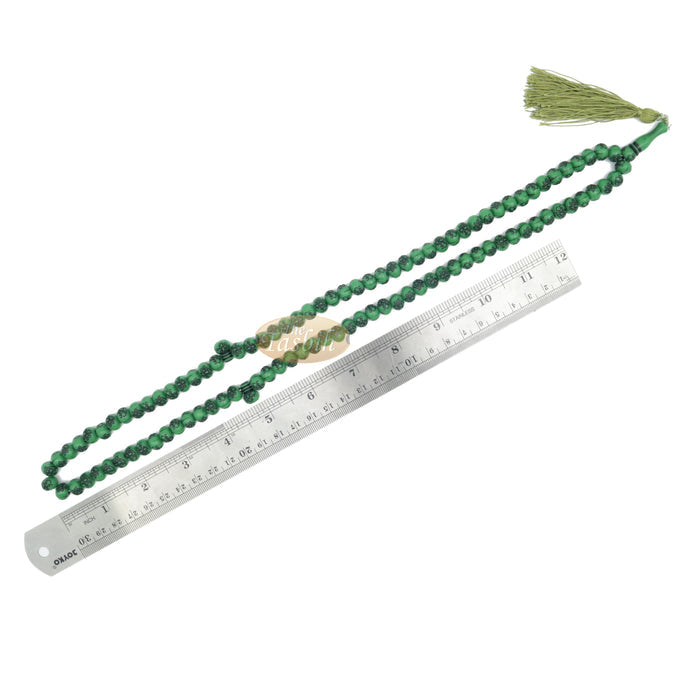 Basmallah Green Plastic Tasbih with 8 mm Beads - Sturdy Prayer Beads - Bismillahirrahmanirrahim On Each Bead
