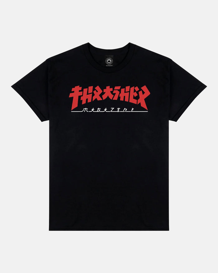 GODZILLA - TSHIRT - BLACK - Four Street