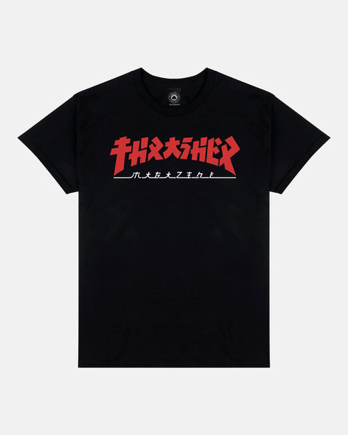 GODZILLA - TSHIRT - BLACK - Four Street