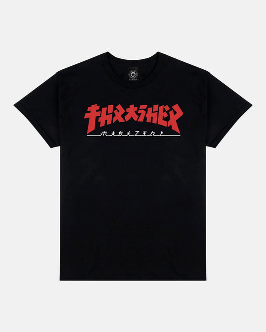 GODZILLA - TSHIRT - BLACK - Four Street