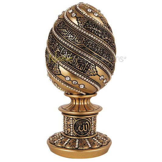 Golden Egg Ayatul Kursi Clear Crystal Molded Ornament - Islamic Calligraphy Art