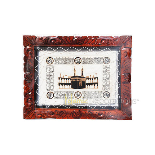 Kabah 4 Khalifahs Asma-Ulhusna Goat Hide Islamic Arabic Decoration Rectangle 13.75x 17.75 inch
