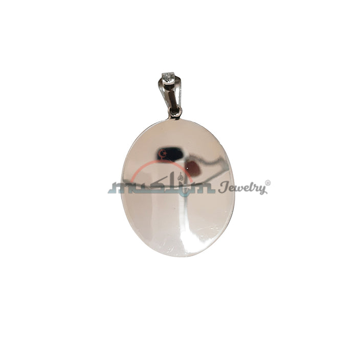 Large Ayatul-Kursi Quran Pendant 2.8x 3.5 cm Antiqued Look Oval
