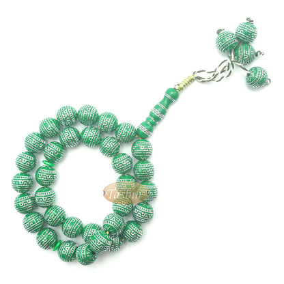 Large Sibha 13 mm Bright Green & Metallic Silver Meandros Plastic Resin 33-Bead Muslim Tasbih Prayer Beads