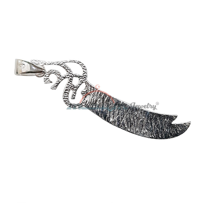 Medium Silver Arabic "La Fata Illa Ali" Double Blade Sword Pendant
