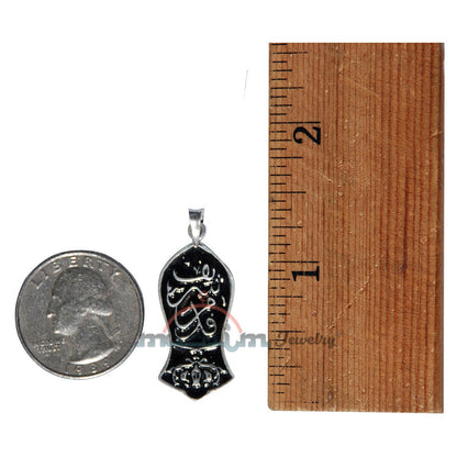 Muhammad's Sandal Small Black Enamel Silver Pendant Qadam Shareef
