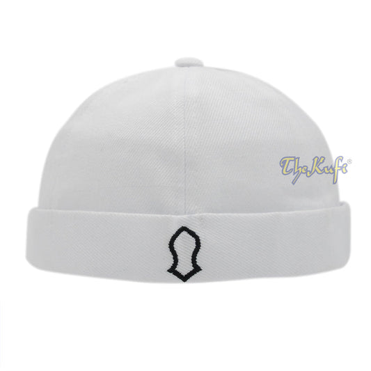 Muslim Brimless Baseball Cap - White Rasulullah Sandal Nalain Kufi One-Size Adjustable Muslim Hat