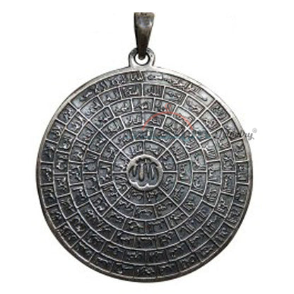 Names Of Allah Silver Brushed Antiqued Large 99 Pendant Asma Ul-Husna
