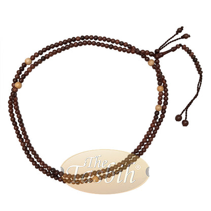 Naqshbandi Tasbih Tamarind Wood 4x6 mm Saucer 8 mm with Yellow Citrus Dividers