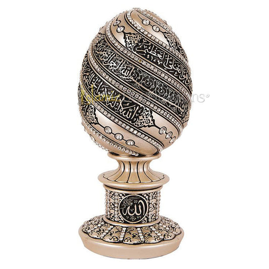 Pearl Egg Ayatul Kursi Clear Crystal 7-1/2 In Molded Ornament - Islamic Calligraphy Art