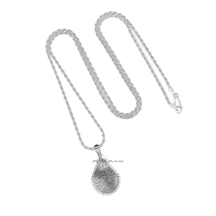 Pendant Teardrop Antiqued Finish Silver Prayer "Rabbi Yassir!"