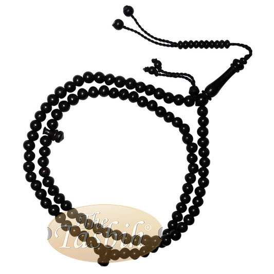 Prayer Beads Tasbih Necklace - Handcrafted Dyed Tamarind Wood 99-Beads with Wood Stops