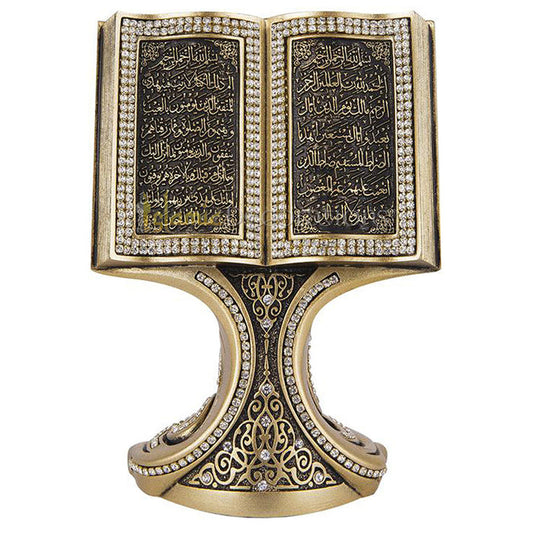 Quran Fatihah Baqarah Gold Book Clear Crystal 6-1/4 In Molded Ornament - Islamic Calligraphy Art