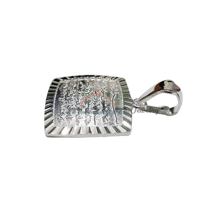 Small Contoured Rectangle Shiny Ayatul-Kursi Pendant (.8x.7 inch - 2x1.7cm)