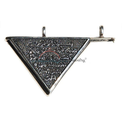 Sterling Silver Openable Triangular Nazar Talisman Pendant and Cord